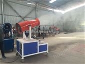 RSK30荆州远程工地喷雾机