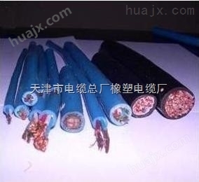 MHYBV矿用通讯电缆（蓝色护套）