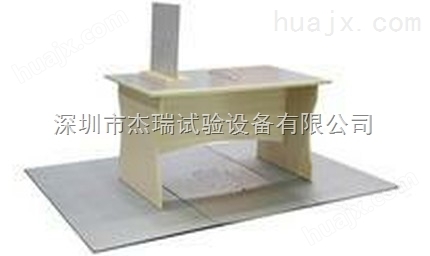广州ESD静电放电试验台价格，静电测试桌