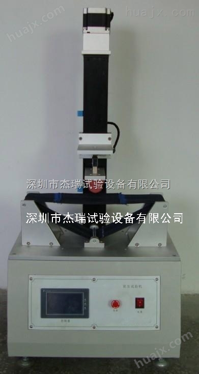 广州专业手机软压试验机厂家，软压寿命测试机