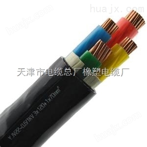 （ZR）YJY（ZR）YJV电缆3*25+1*16阻燃价格