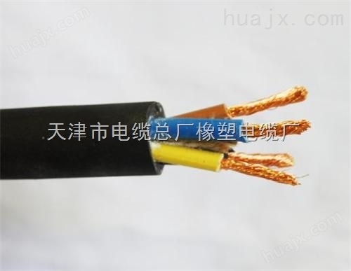 YHD 7*2.5耐寒电缆