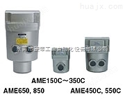 经销SMC超微油雾分离器,日本smc磁偶式无杆气缸