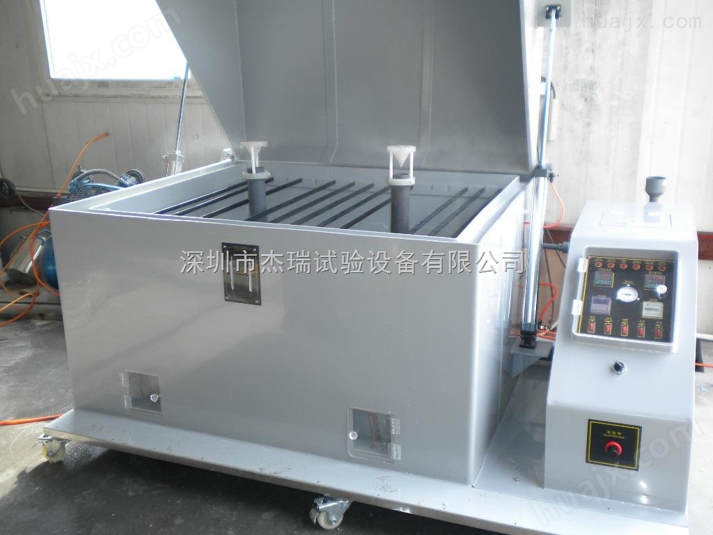 深圳标准型盐水喷雾实验机厂家，盐雾腐蚀试验箱