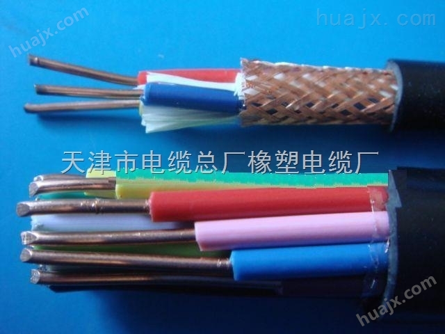 KVVP22-27*1.5控制电缆线专业厂家