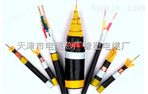 KVV国标电缆 24*1.5控制电缆信誉好的厂家