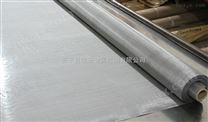 耐高温抗腐蚀 C-276合金丝网|铁铬铝丝网|稀贵金属丝编织网实体厂家
