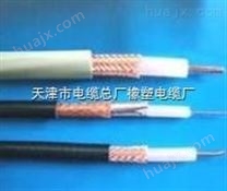 MSYV-75-5电缆天津*厂家