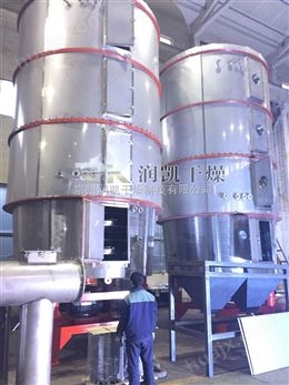 氧化铁红盘式干燥机干燥设备
