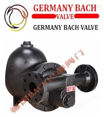 进口杠杆浮球式疏水阀|-德国Bach品牌