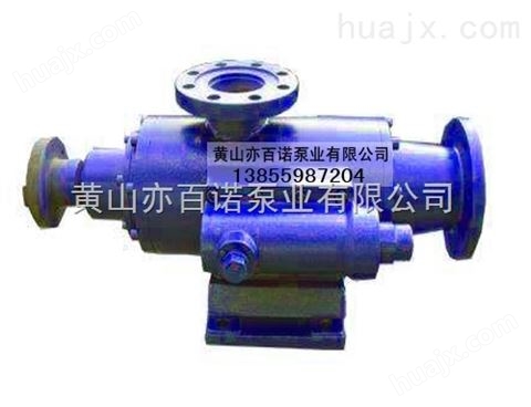 出售HSND940-36云峰电厂配套螺杆泵整机