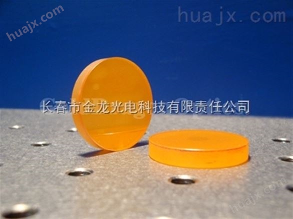 硒化锌（ZnSe）球面镜---光学透镜