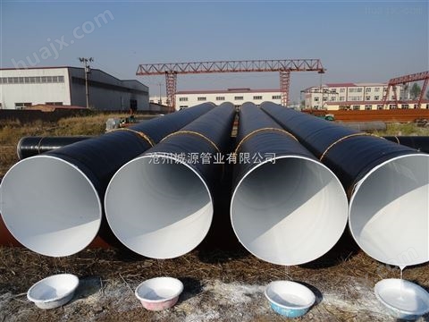 沧州*资讯—IPN8710饮水管道内壁防腐直缝钢管诚源厂家