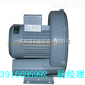 DG-300-26（0.9KW）塑胶周边设备中国台湾达纲高压气泵
