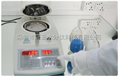 TPU塑胶水分检测仪参数与用法