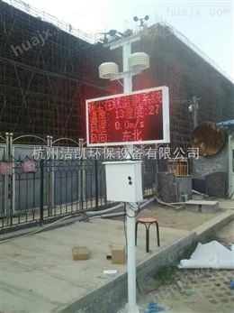 浙江湖州PM2.5工地扬尘在线监测 扬尘检测仪