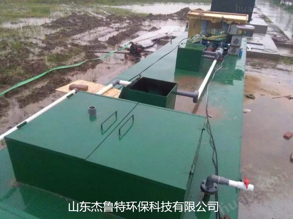 徐州综合医院污水处理设备系统