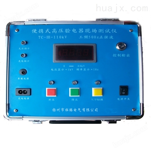 TC-II-10KV工频验电信号发生器//扬州拓腾电容型验电器