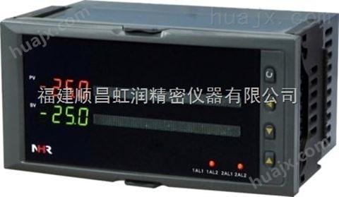 *NHR-5200系列双回路数字显示控制仪