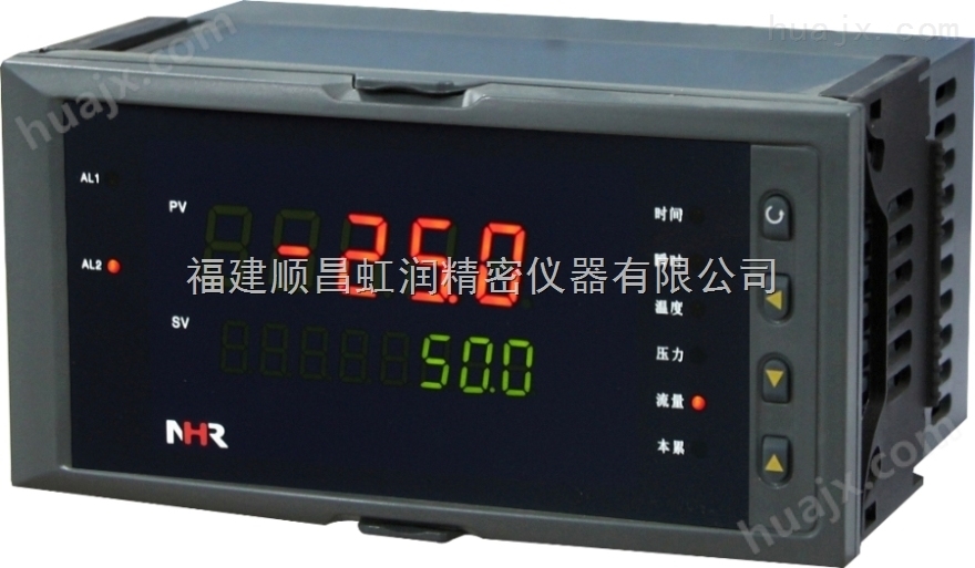 *NHR-5610系列数显热量积算控制仪