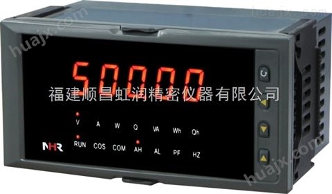 *NHR-3100系列单相电量表