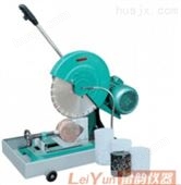 HQP-150切割机原理，*HQP-150混凝土切割机/产品质量