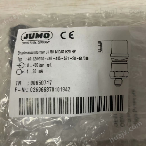 推荐一款原装JUMO传感器质量太好了